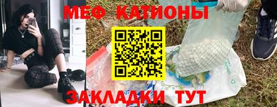 MDMA Среднеуральск