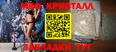 MDMA Среднеуральск