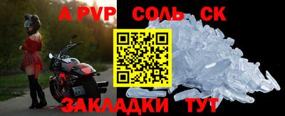MDMA Среднеуральск