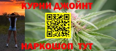 стаф Ставрополь