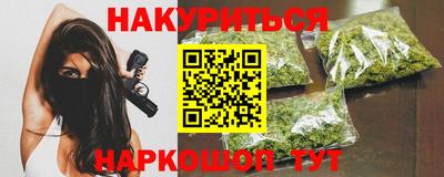 стаф Ставрополь