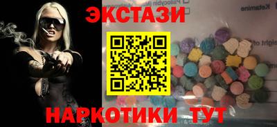 MDMA Среднеуральск