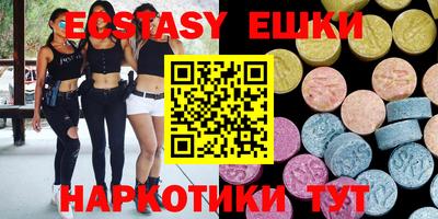 MDMA Среднеуральск