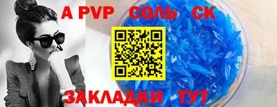 MDMA Среднеуральск