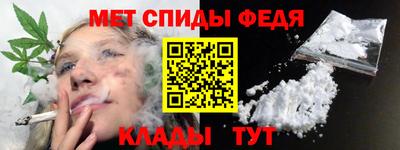 MDMA Среднеуральск