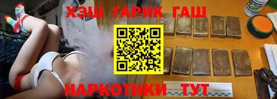 стаф Ставрополь