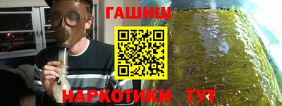 стаф Ставрополь