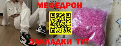 MDMA Среднеуральск